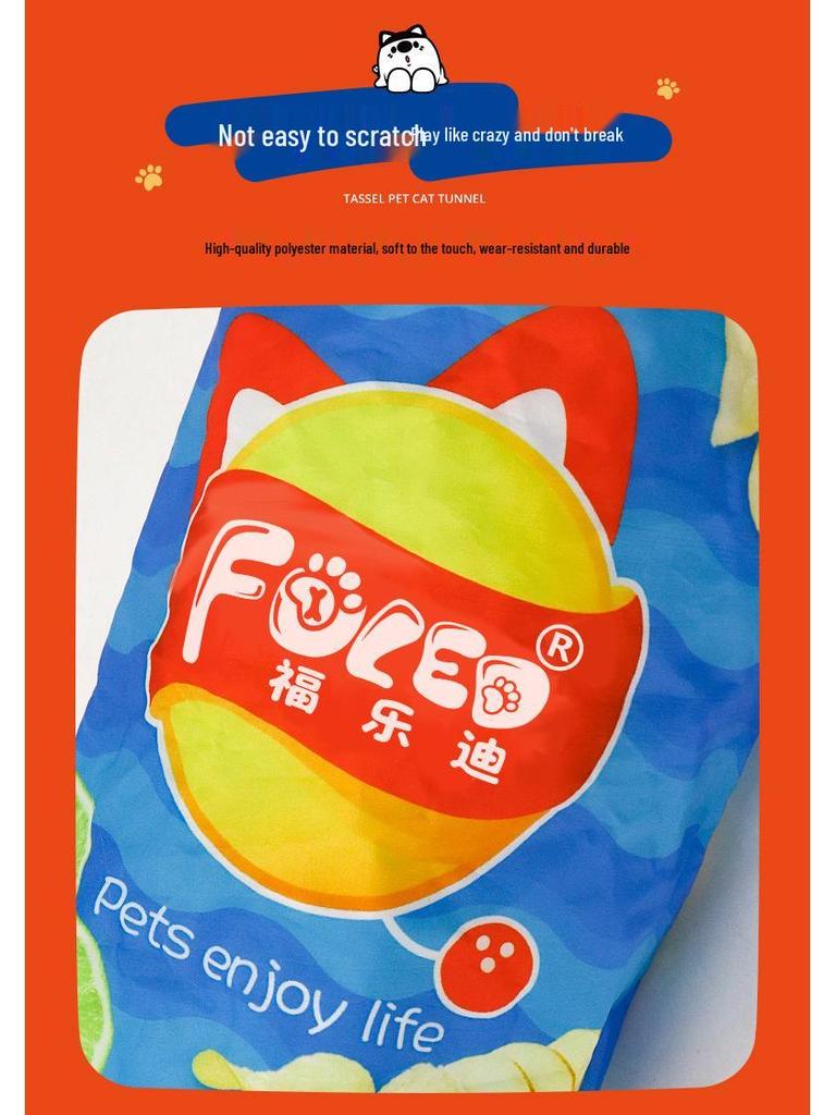 Crinkle Sound Potato Chip Cat Tunnel - Tear-Resistant Pet Toy Series