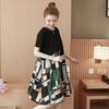 Women Summer Fashion Printing Splice Loose Short Sleeve A-line Dress