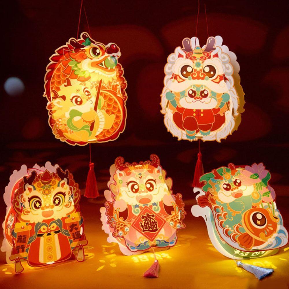 Chinese Style Mid-Autumn Festival Lantern Handmade DIY Material Package Kindergarten