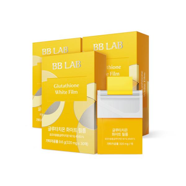 

Біла плівка BB Lab Lee Hyori Glutathione 3 коробки на 3 місяці