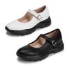 [Esquire] Women's Mare Mary Jane Sneakers FSHZ948_949
