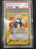 Used [PSA9] Dratini 031/128 1ED e-Card 1st Edition