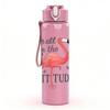 1PC Flamingo Attitude Letter Print 750ml Color Plastic Sports Water Bottle Leakproof Flip Straw Lid Suitable for Sports Office Home Use