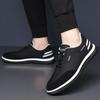 Fashion New Fashionable Solid-Color Men's Lace - Up Casual Shoes Outdoor Anti - Slip Flat Shoe Lightweight and Comfortable Walking Shoes