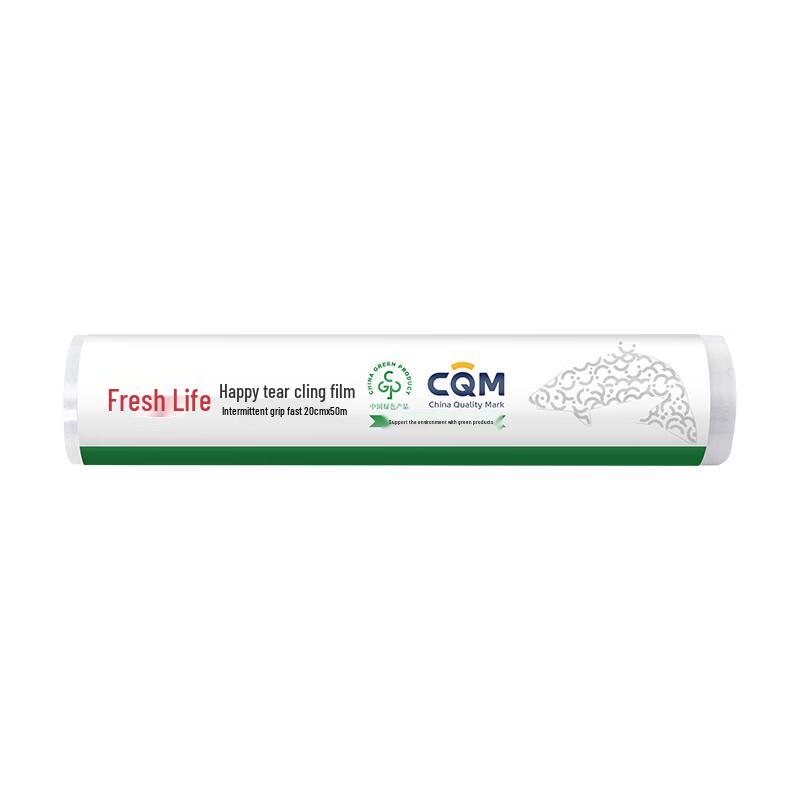 Fresh Life Heat-Resistant Food Cling Film (5 Rolls)