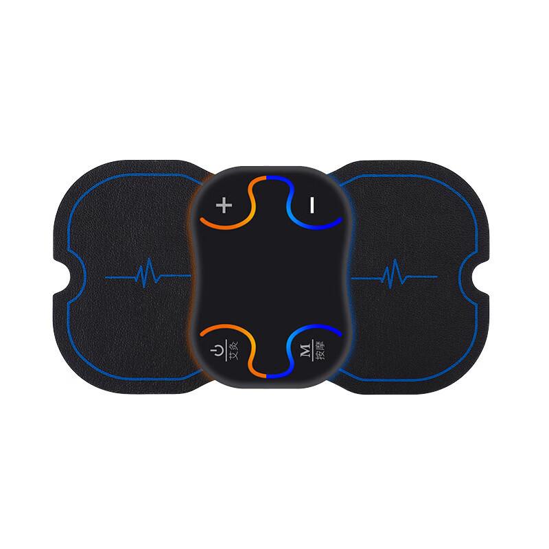 iosn Portable Electric Moxibustion Device