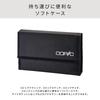 Too Copic Wallet for 24 Pens