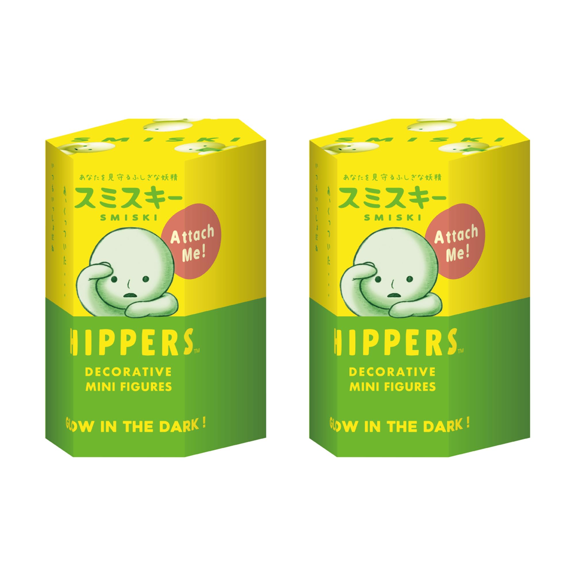 

SMISKI HIPPERS Glow-in-the-Dark Decorative Figurines (Set of 2) - Blind Packaging
