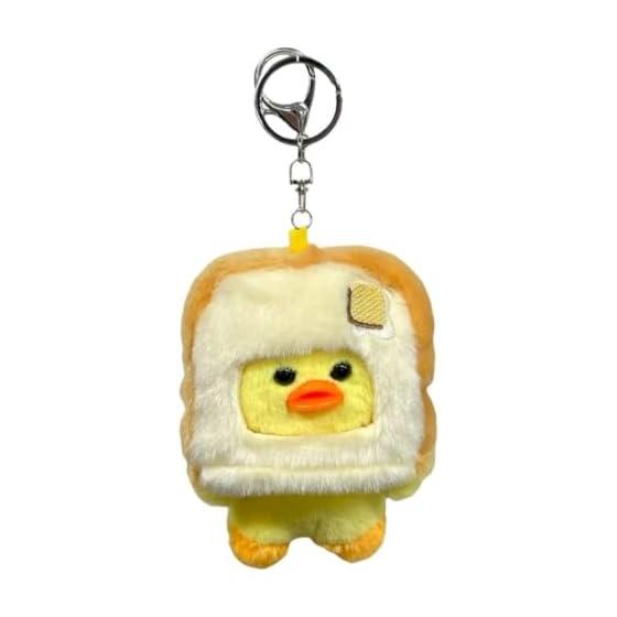 [Wego] Pan Chick Plush Toy Keychain Cute School Gift Present Ladies