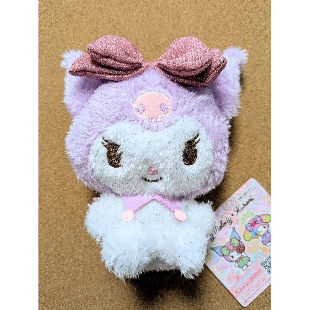 [Kuromi] Dress up glitter stuffed toy