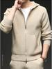 Men's Hooded Knit Cardigan: Korean Style Fashionable Sweater for Autumn/Winter – Trendy, Warm, Casual Outerwear for Middle-aged and Young Men.