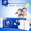 Vinda 4-Ply Ultra-Strong Toilet Paper