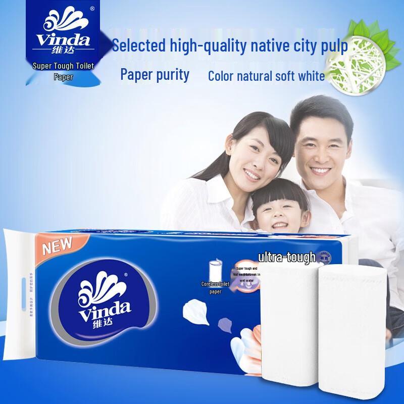 Vinda 4-Ply Ultra-Strong Toilet Paper