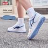 Li-Ning Haichuan Men's Shock-Absorbing Casual Board Shoes AGCT377