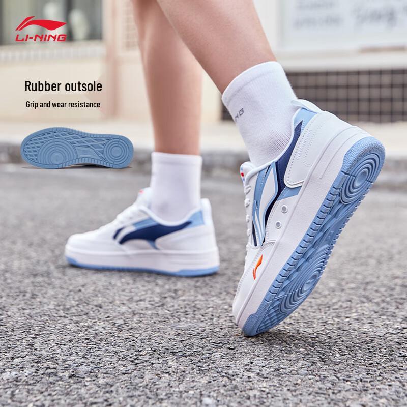 Li-Ning Haichuan Men's Shock-Absorbing Casual Board Shoes AGCT377
