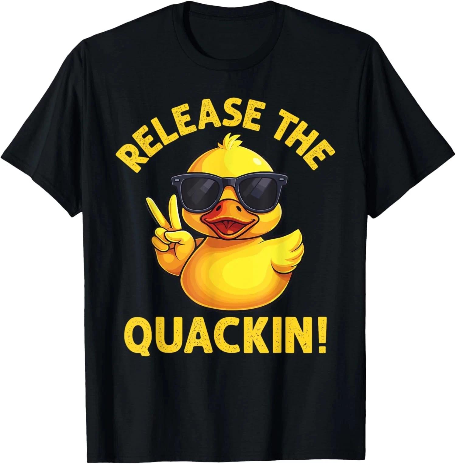 Release The Quackin Funny Rubber Duck Gift Idea Tee T-Shirt S-3XL XL