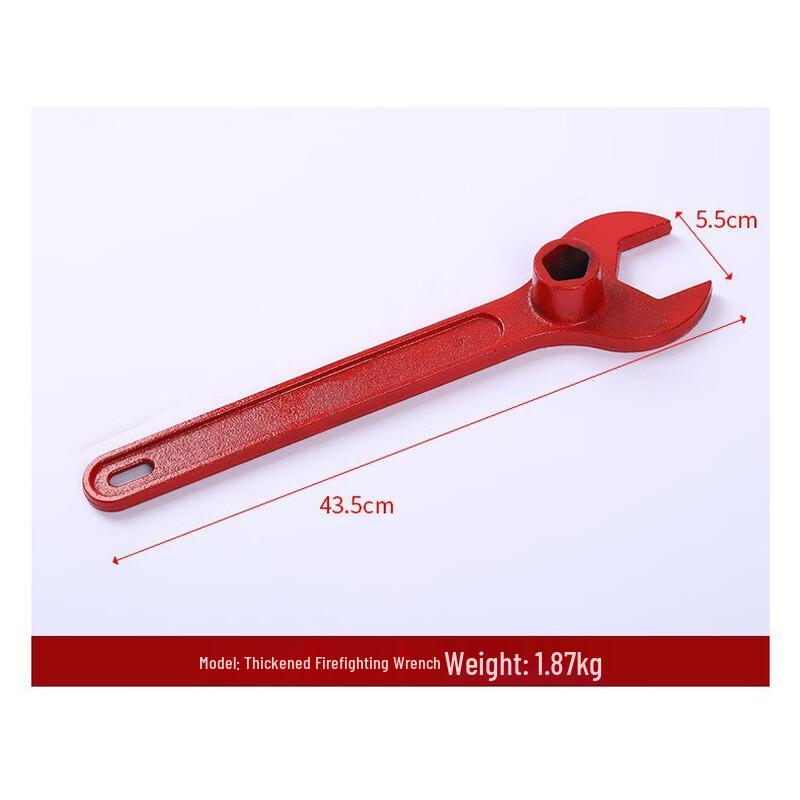 Fire Hydrant Wrench One Size