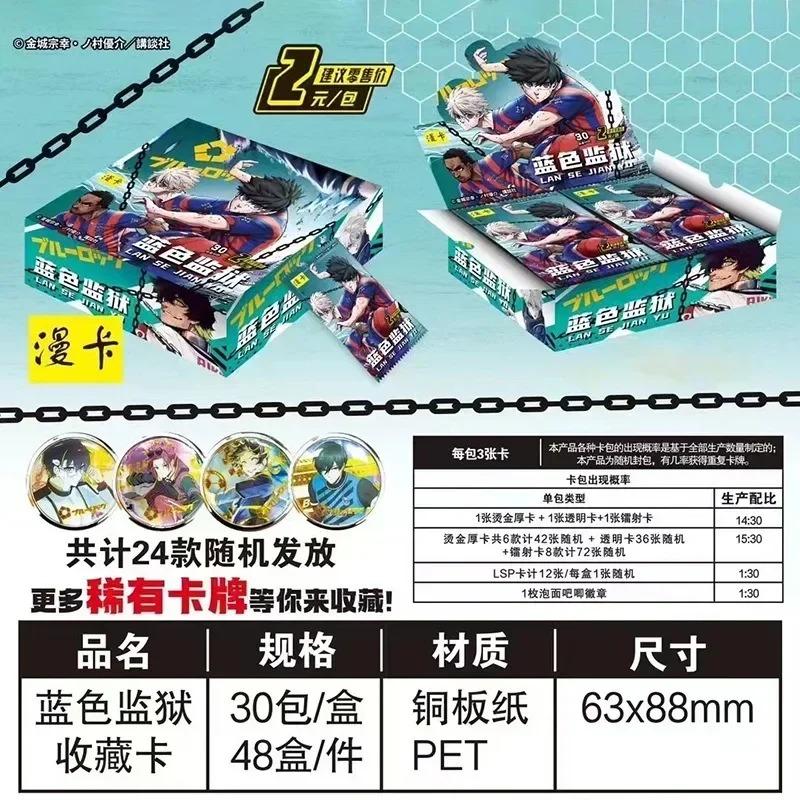 New Blue Lock Card Thread Teacher Rin Bee Music Back Nagi Makoto Shiro Guangu Blue Lock Anime Collection Card Stamp Change Cards