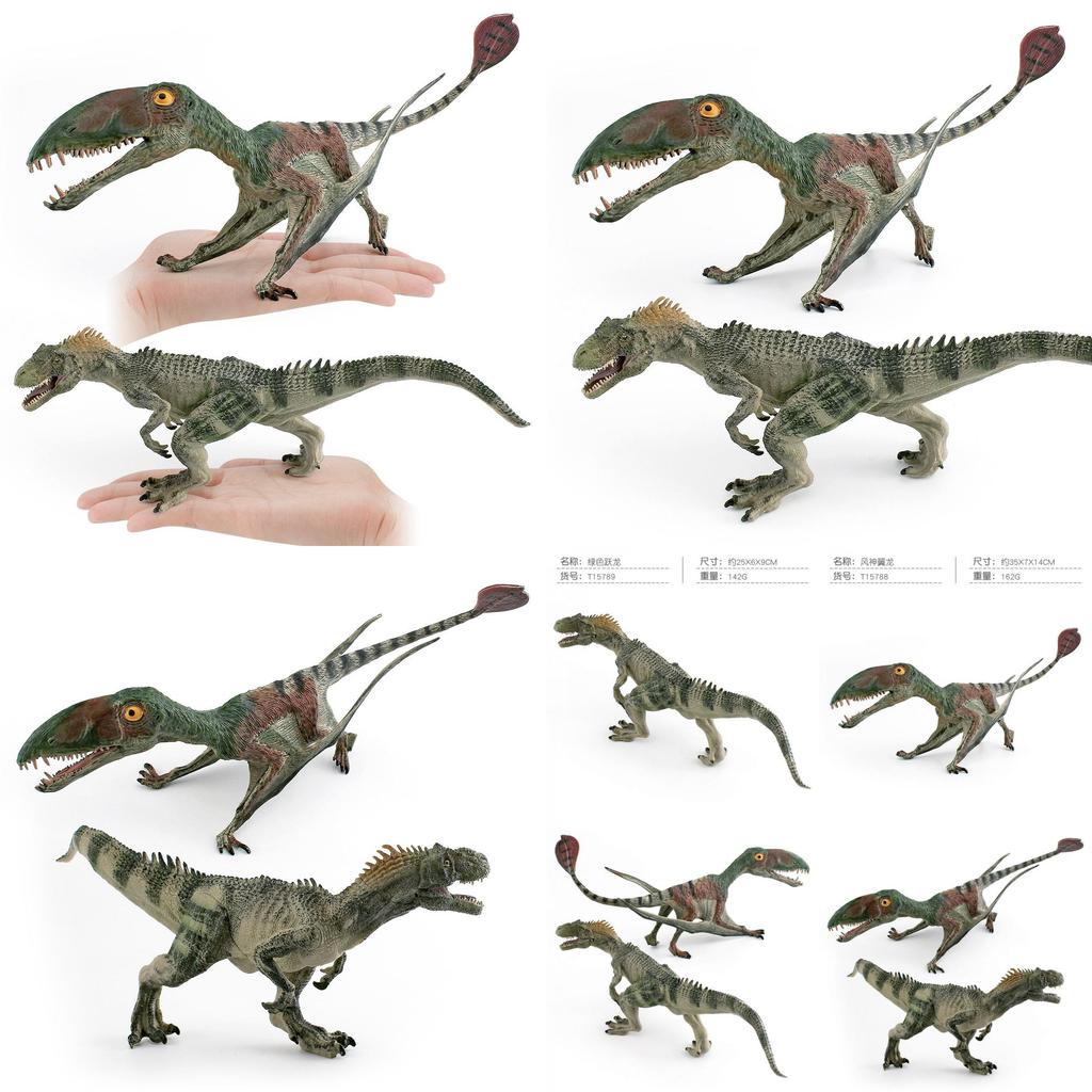 Realistic Pvc Jurassic Dinosaur Model Pterosaur And Dragon Static Figure Toy