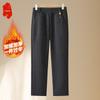 Women's High-Waist Fleece-Lined Casual Pants