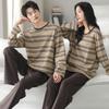 2025 New Couple's Pure Cotton Striped Pajama Set - Long Sleeve for Spring and Autumn