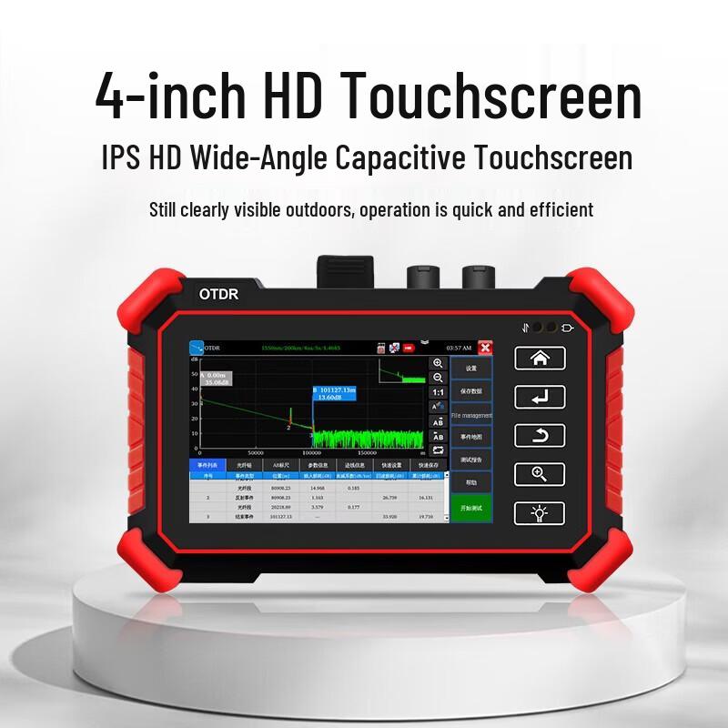 WANGLU MOT-30 Multifunction OTDR CN Plug (adapter Included)