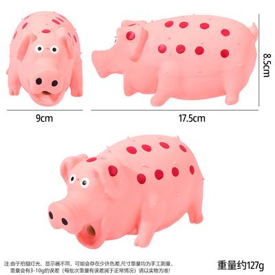 Latex Pig Voice Toy Filled with Cotton Latex Thorn Pig Resistant To Biting Teeth Dog Toys Pet Products