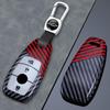 Mercedes-Benz Key Cover for C-Class E300L, A200L, GLC, GLE, GLA, CLA - High-End Female Shell, Elegant and Durable.