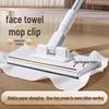 Automatic Clip Multi-Functional Disposable Face Towel & Mop