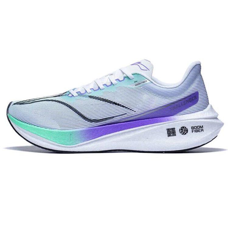 Li Ning Feidian 3 Challenger Cushioning Slip Resistant Low Top Marathon Training Sprint Running Shoes Men's Gray Purple ARMT037-9
