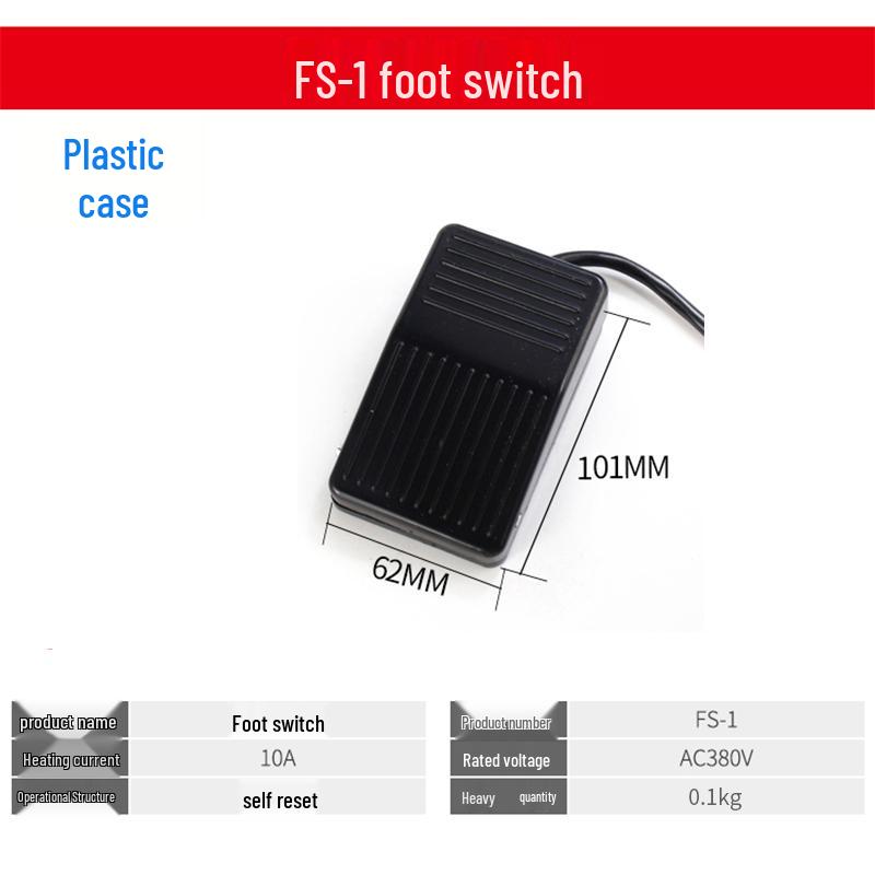 TFS-201 Plastic Foot Switch, 2m Cable, Pedal-Operated, Aviation Plug, Two/Three-Core Options