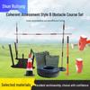 ShunRuiTong Tactical & Fitness Training Equipment