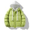 Fake Two-piece Hooded Cotton-padded Jacket Men's Winter Padded Casual Joker Coat Down Bread Cotton-padded Jacket