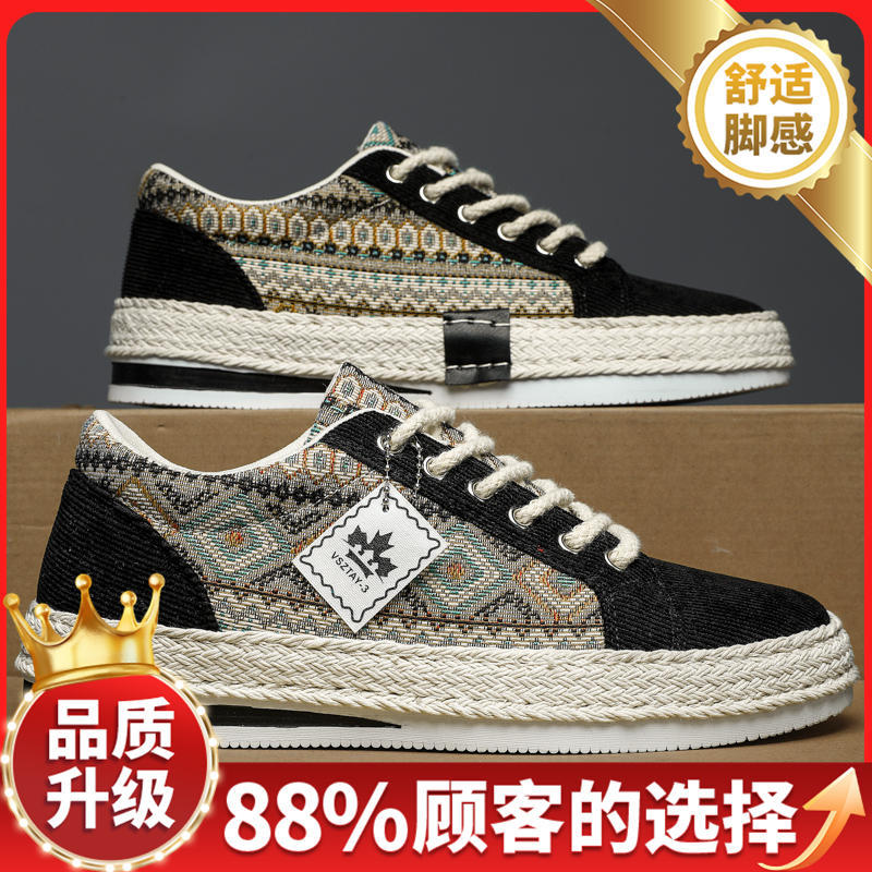 Canvas Shoes Summer New Casual Board Shoes Youth Light and Comfortable Soft-soled Cloth Shoes