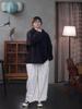 New Folk Craft Jade White Retro Wide-Leg High-Density Elastic Waist Long Pants for Autumn/Winter