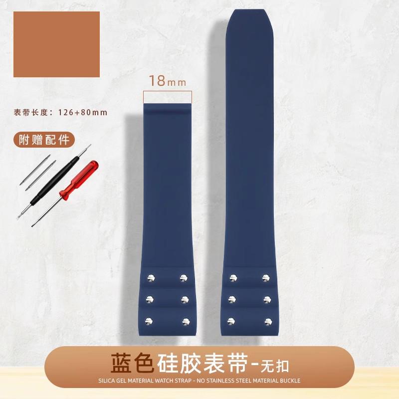 

For Cartier Santos strap Silicone bracelet Premium-Grade Rubber watchband for Waterproof rubber band 21mm black blue wristband 21mm