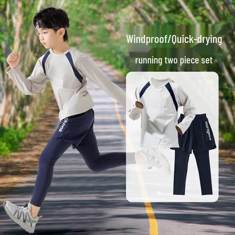 Yoyo One Boys' Quick-Dry Athletic Training Sportswear Set