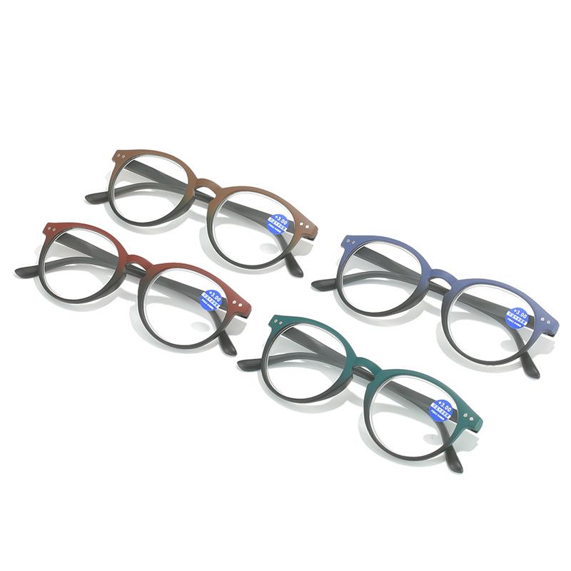 New Fashion Round Frame Blue Light Blocking Reading Glasses for Older Adults - High Definition for Men and Women