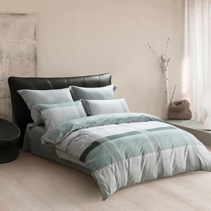 

Mercury Home Textiles Brushed Anti-Bacterial 4-Piece Bedding Set