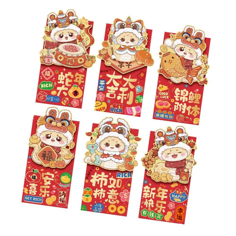 4pcs Chinese Style 2025 Snake Year Red Envelopes Gifts Packing Bags Lunar New Year Gifts