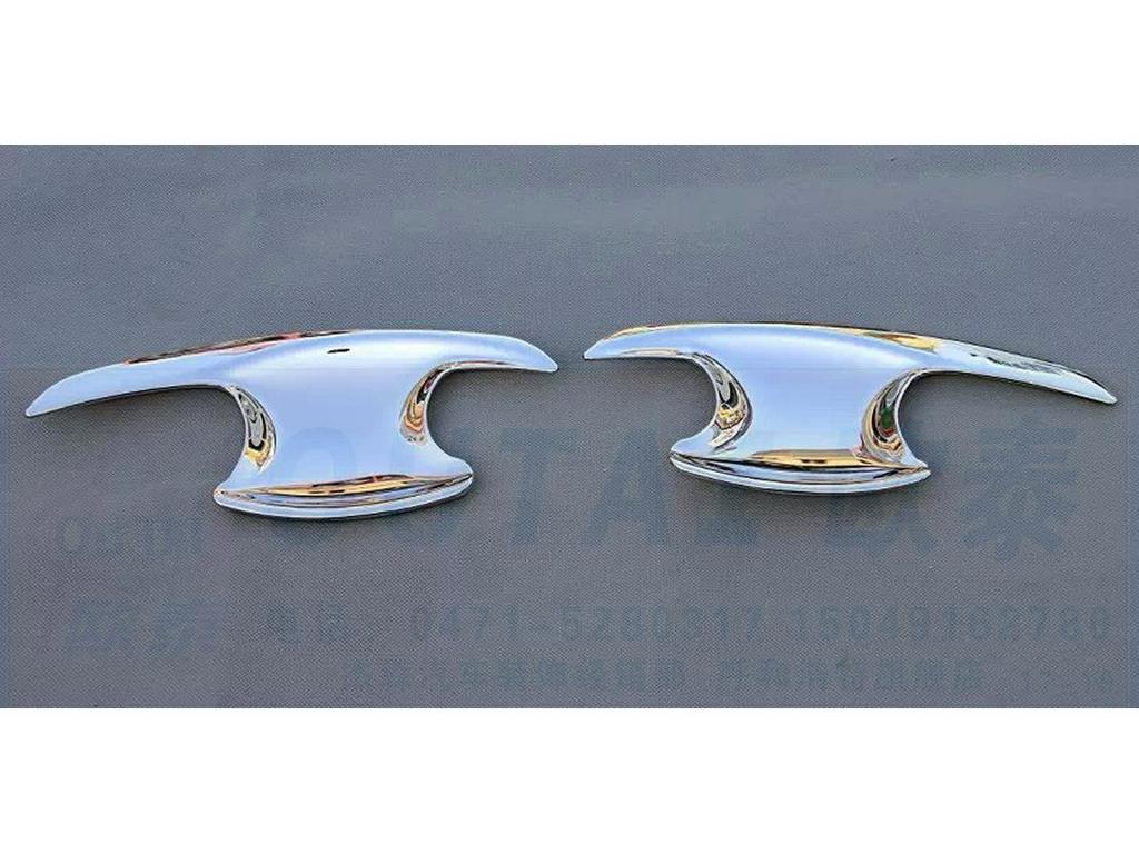 Honda Vezel XR-V Outer Door Bowl Handle Modification