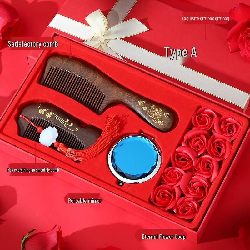 

Black Gold Sandalwood Comb & Mirror Engravable Gift Set