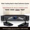 HuiDu BA-3820 Wired Conference Microphone System (CN Version)
