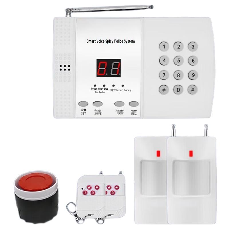 LFang AE99 Infrared Home Security Alarm System