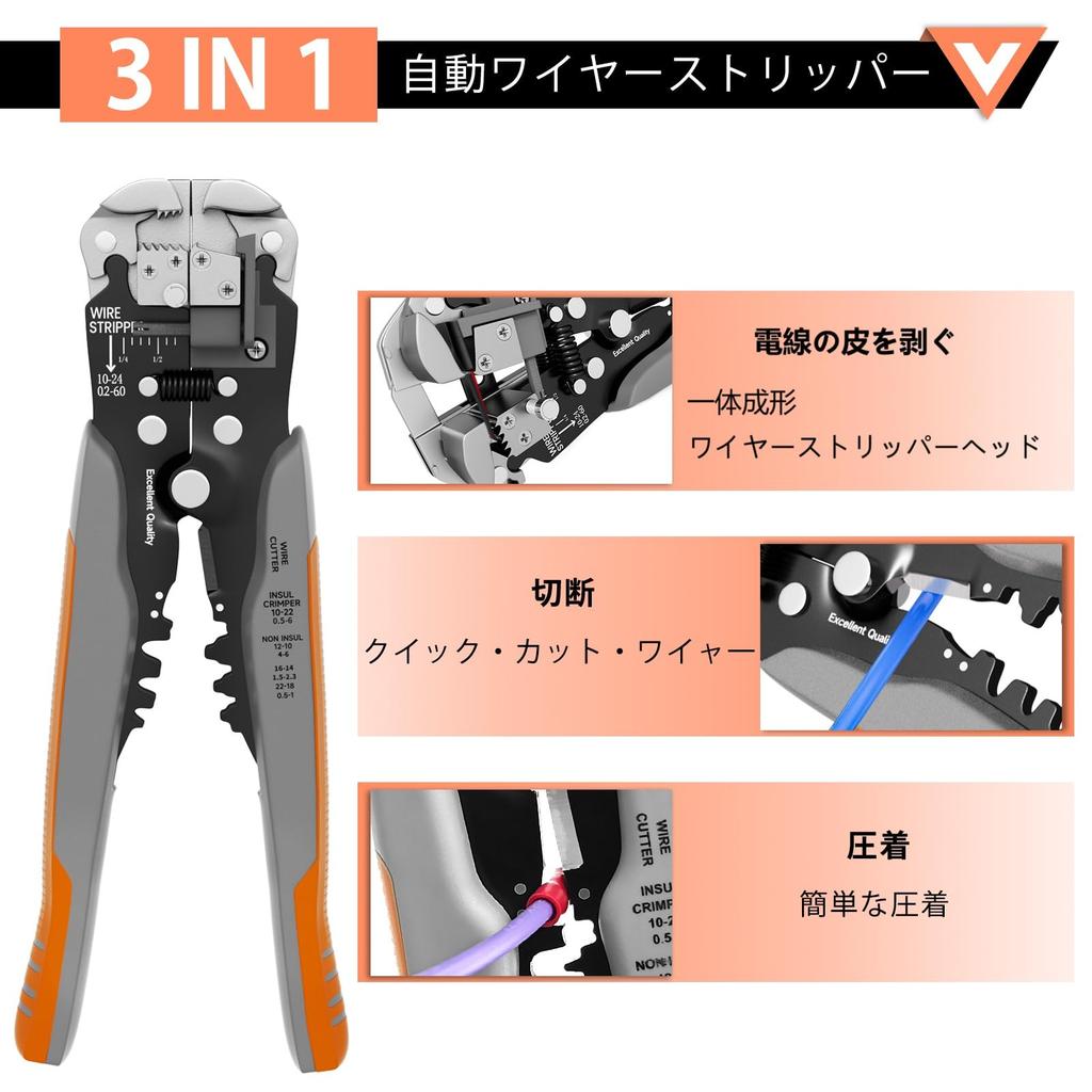 YUMKIYI Wire Stripper and Ratchet Crimping Pliers Tool Set Includes a Cable Wire and Crimping Tool with Interchangeable This Pliers Tool Is Compatible