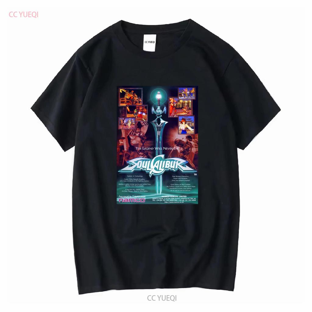 Soul Calibur Vintage Retro Promo Crewneck T shirt long or short sleeves vintage Washed graphic designer clothes Versatile