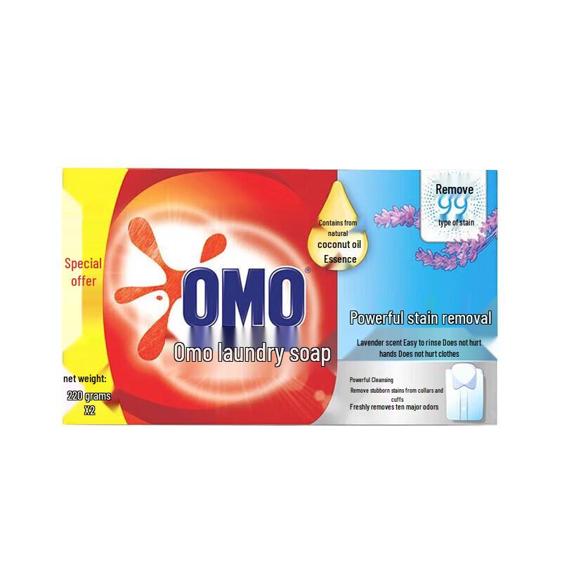 OMO Laundry Care Pack: Detergent, Pods & Soap