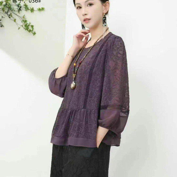 2026 Spring Fashion: Elegant Casual Loose Top Blouse for Women