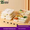 ZISIZ Biodegradable Disposable Paper Lunch Box