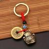 Retro Copper Lucky Cat Keychain with Five Emperor Coins Pendant